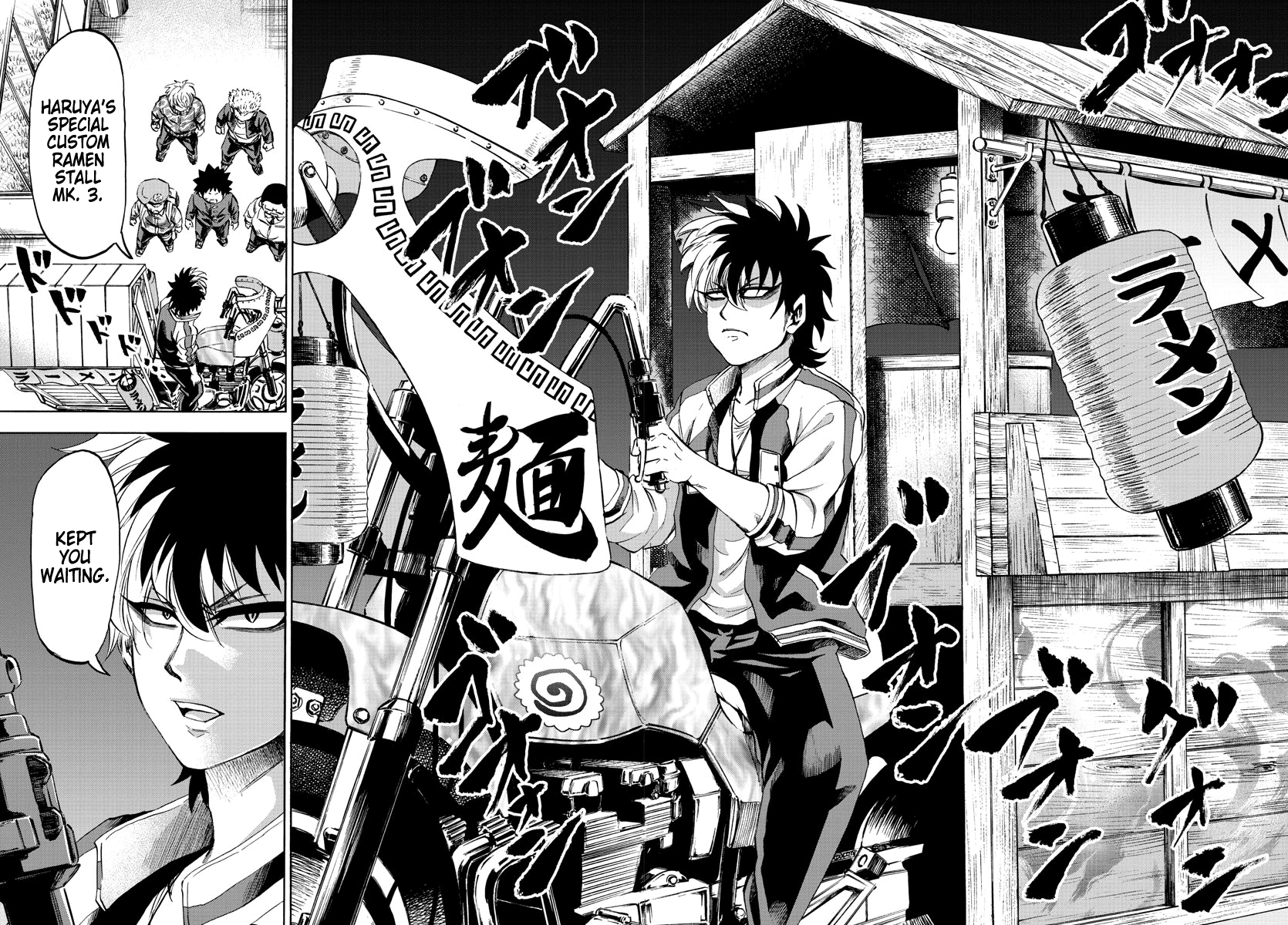 Rokudou no Onna-tachi Chapter 104 18